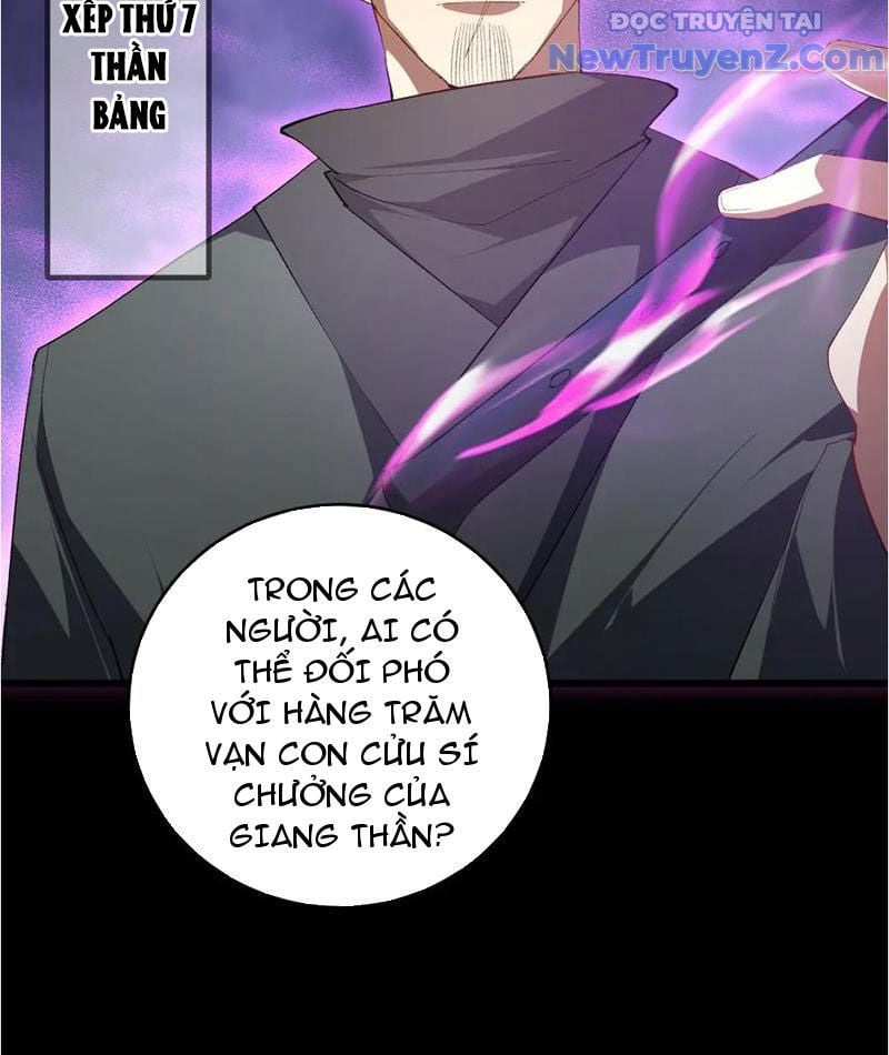 Ta Là Chúa Tể Trùng Độc Chapter 58 - Trang 4
