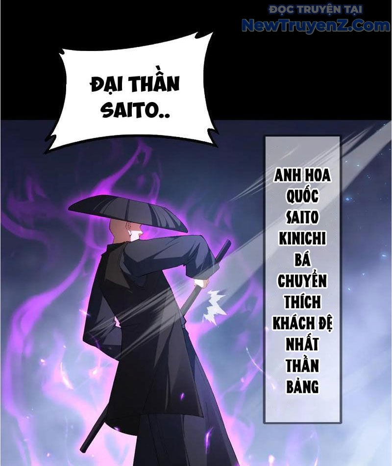 Ta Là Chúa Tể Trùng Độc Chapter 58 - Trang 4