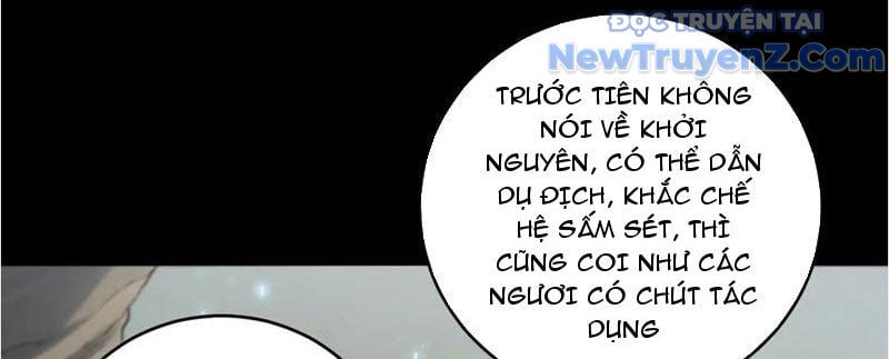 Ta Là Chúa Tể Trùng Độc Chapter 58 - Trang 4