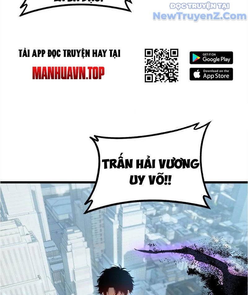 Ta Là Chúa Tể Trùng Độc Chapter 58 - Trang 4