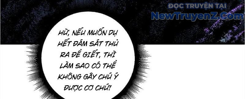 Ta Là Chúa Tể Trùng Độc Chapter 58 - Trang 4