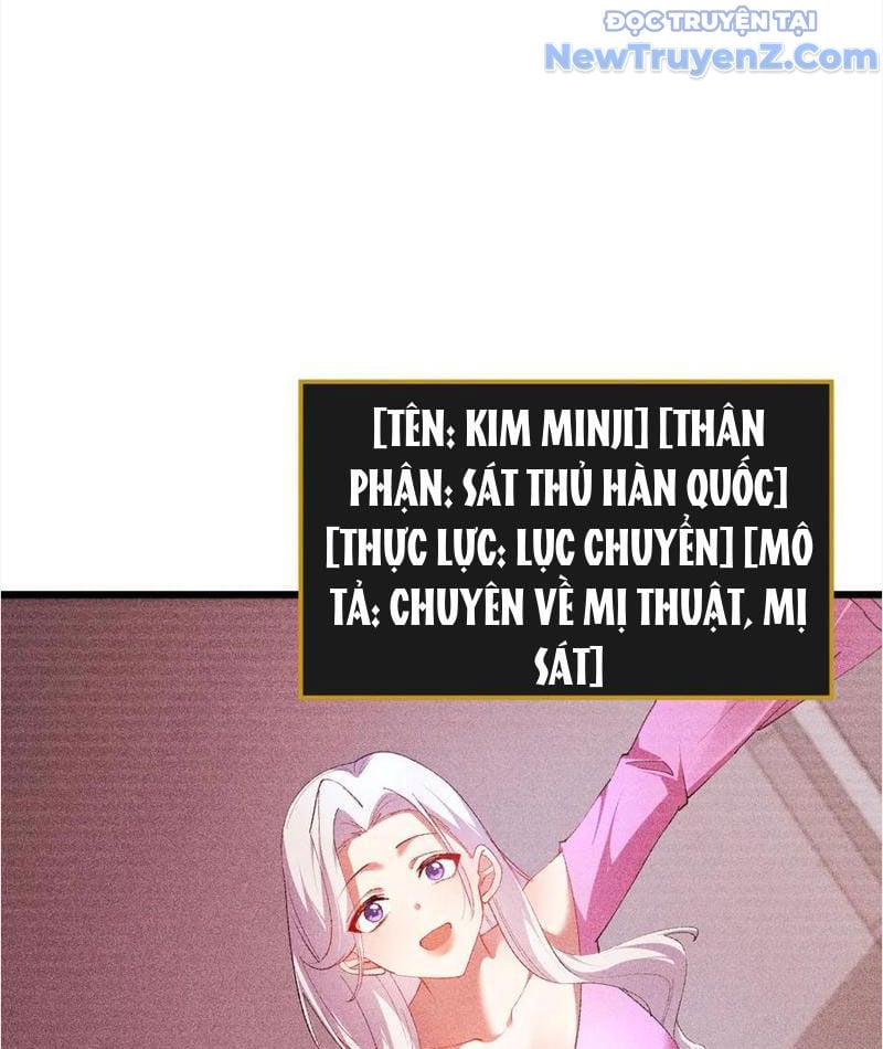 Ta Là Chúa Tể Trùng Độc Chapter 58 - Trang 4