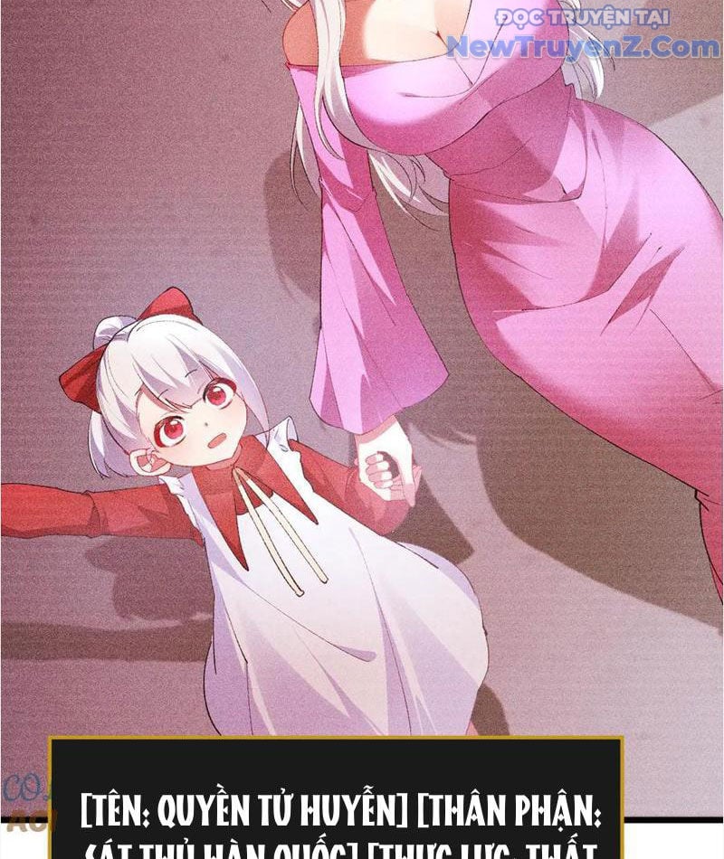 Ta Là Chúa Tể Trùng Độc Chapter 58 - Trang 4