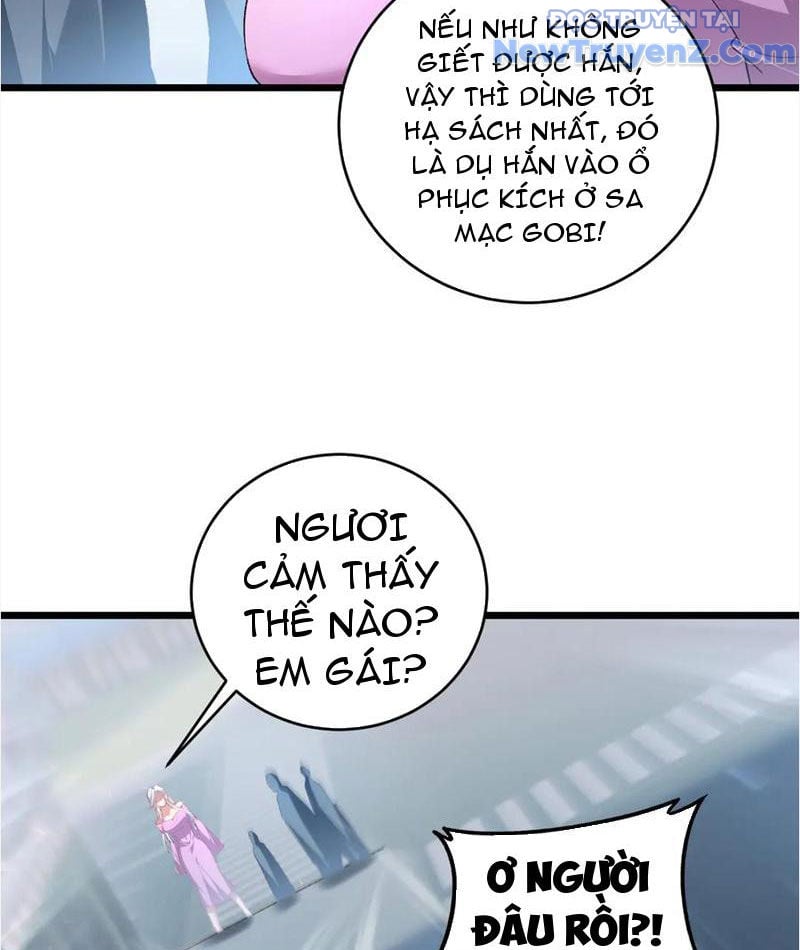 Ta Là Chúa Tể Trùng Độc Chapter 58 - Trang 4