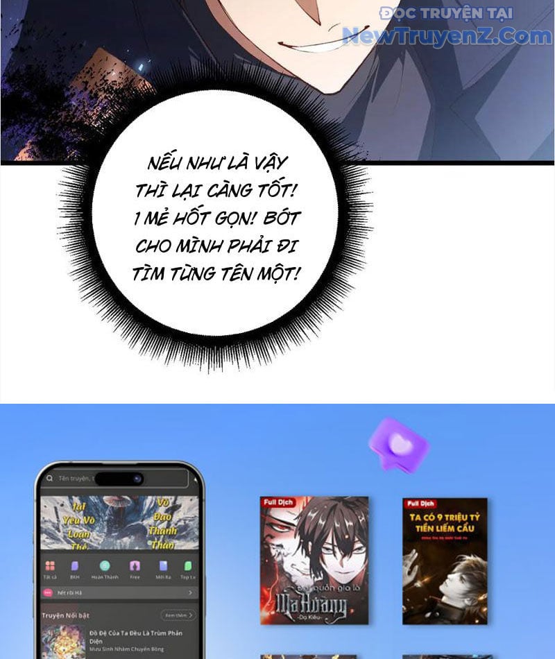 Ta Là Chúa Tể Trùng Độc Chapter 58 - Trang 4