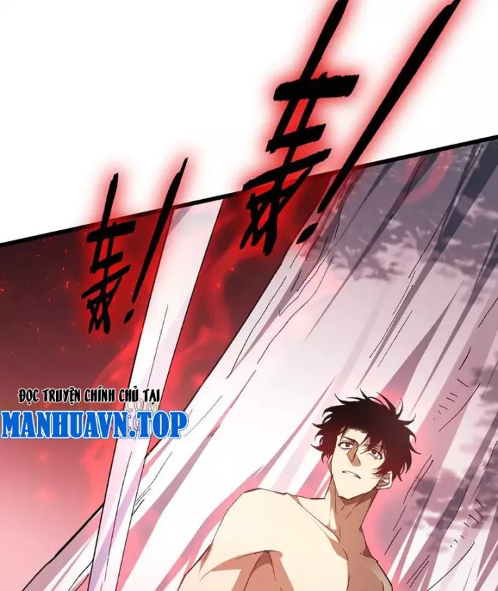 Ta Là Chúa Tể Trùng Độc Chapter 76 - Next Chapter 77
