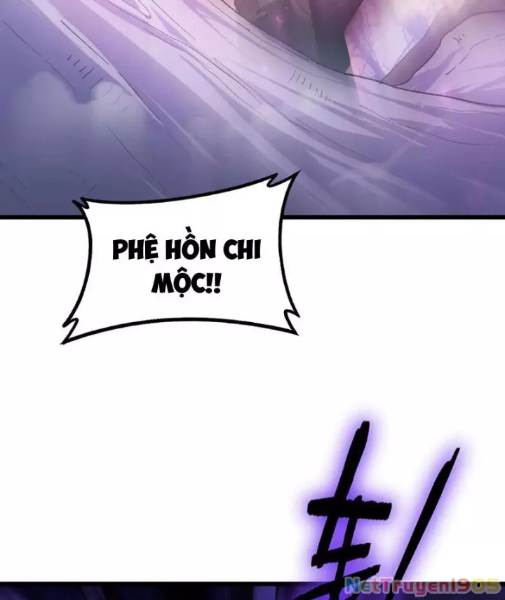 Ta Là Chúa Tể Trùng Độc Chapter 76 - Next Chapter 77