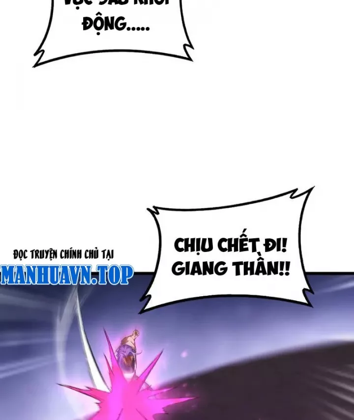 Ta Là Chúa Tể Trùng Độc Chapter 76 - Next Chapter 77