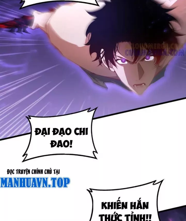 Ta Là Chúa Tể Trùng Độc Chapter 76 - Next Chapter 77