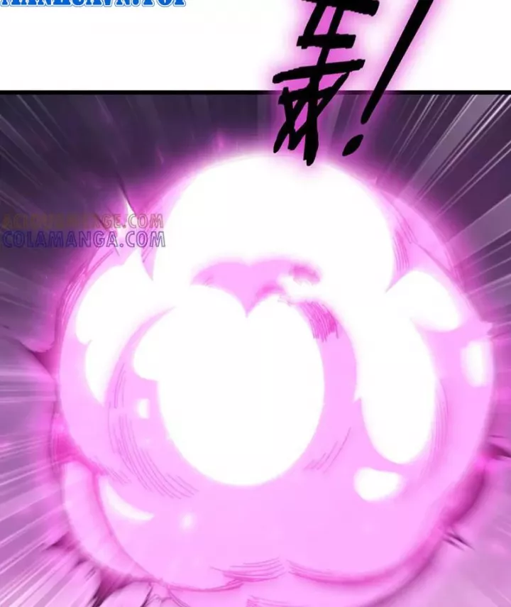 Ta Là Chúa Tể Trùng Độc Chapter 76 - Next Chapter 77