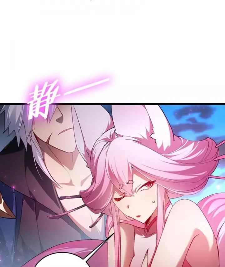 Ta Là Chúa Tể Trùng Độc Chapter 76 - Next Chapter 77
