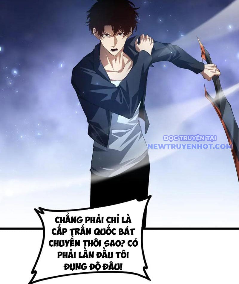 Ta Là Chúa Tể Trùng Độc Chapter 52 - Trang 4