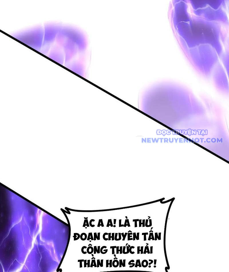 Ta Là Chúa Tể Trùng Độc Chapter 52 - Trang 4