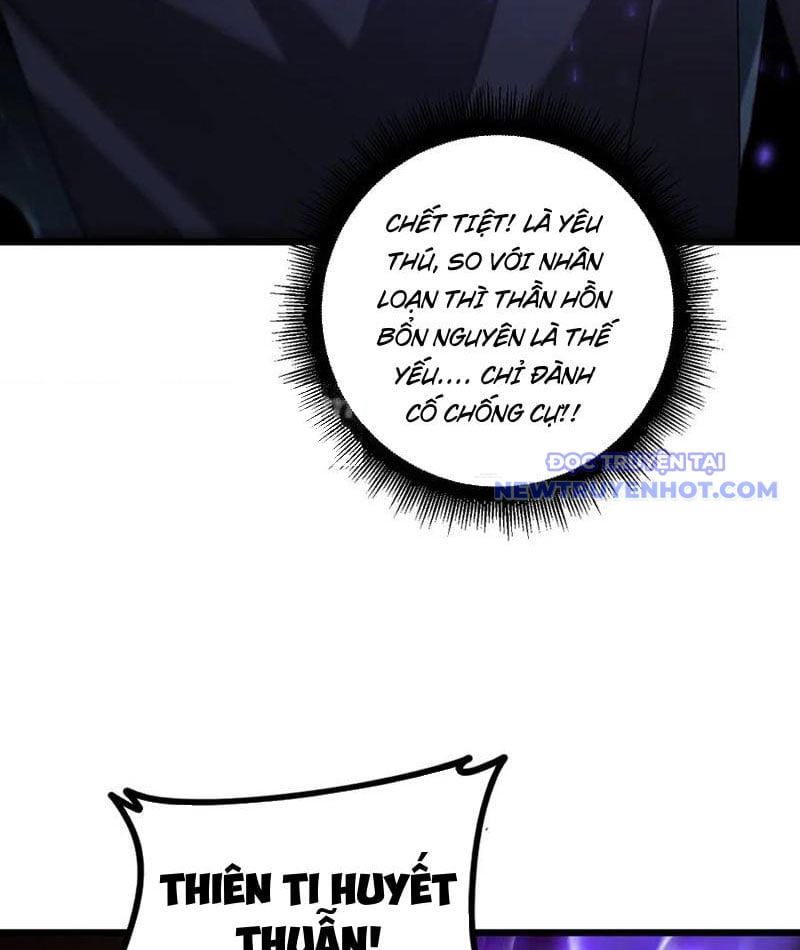 Ta Là Chúa Tể Trùng Độc Chapter 52 - Trang 4