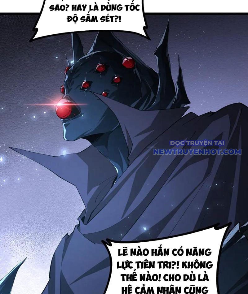 Ta Là Chúa Tể Trùng Độc Chapter 52 - Trang 4