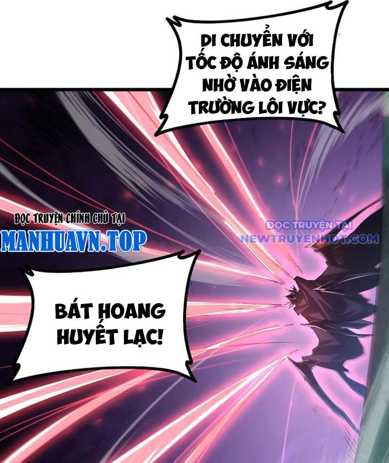 Ta Là Chúa Tể Trùng Độc Chapter 52 - Trang 4