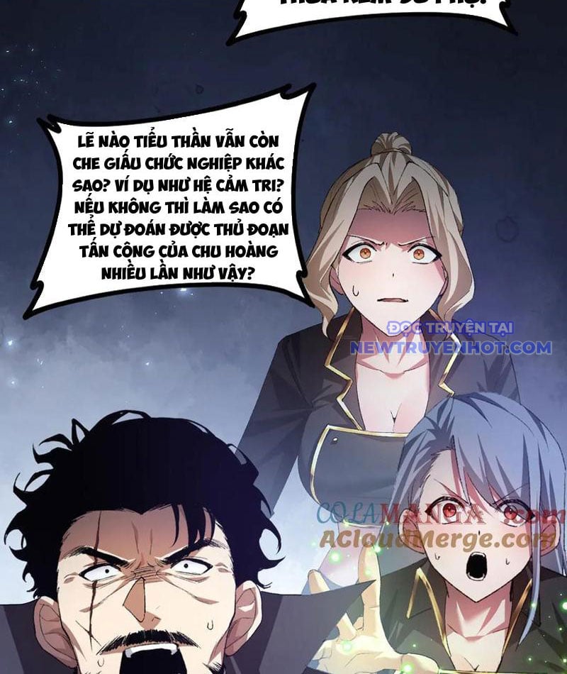 Ta Là Chúa Tể Trùng Độc Chapter 52 - Trang 4