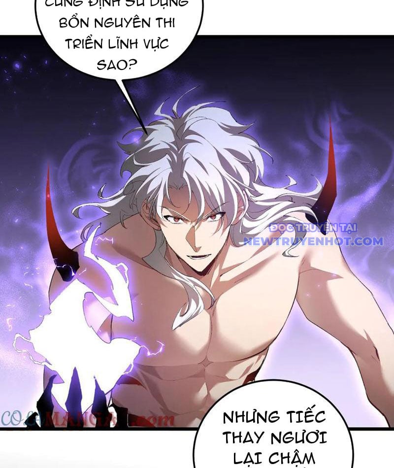 Ta Là Chúa Tể Trùng Độc Chapter 52 - Trang 4