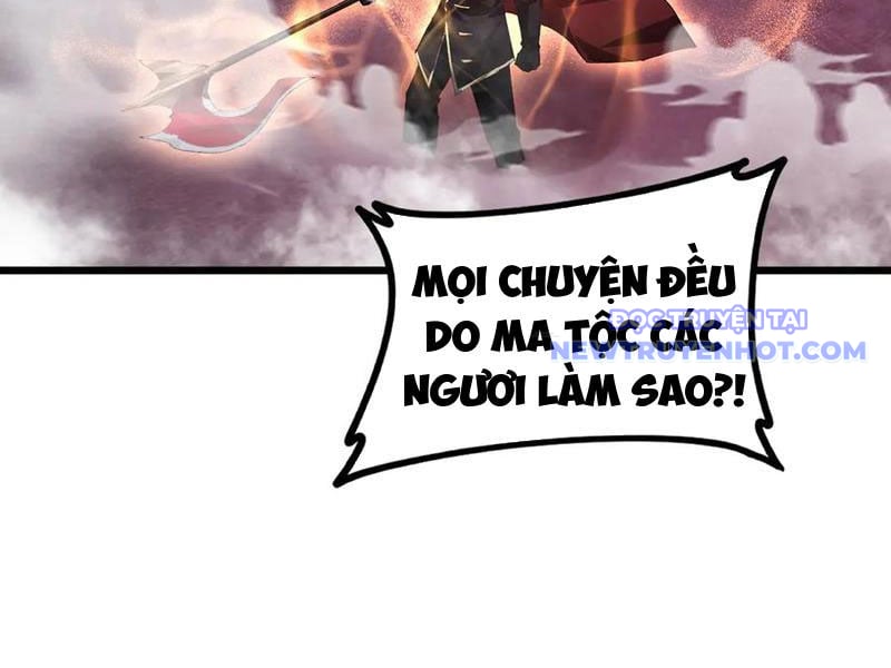 Ta Là Chúa Tể Trùng Độc Chapter 53 - Trang 4