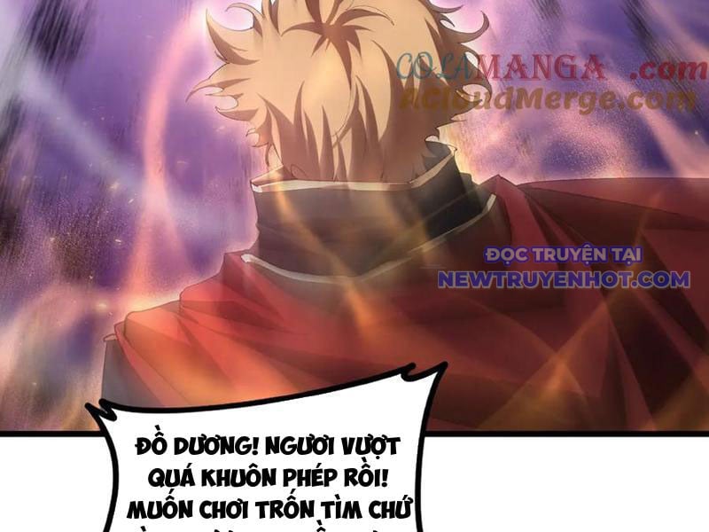 Ta Là Chúa Tể Trùng Độc Chapter 53 - Trang 4