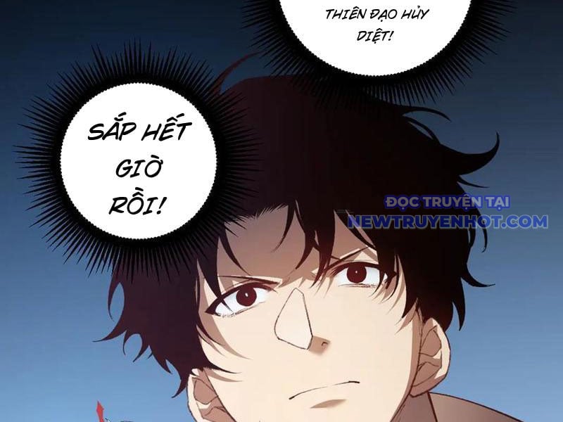 Ta Là Chúa Tể Trùng Độc Chapter 53 - Trang 4