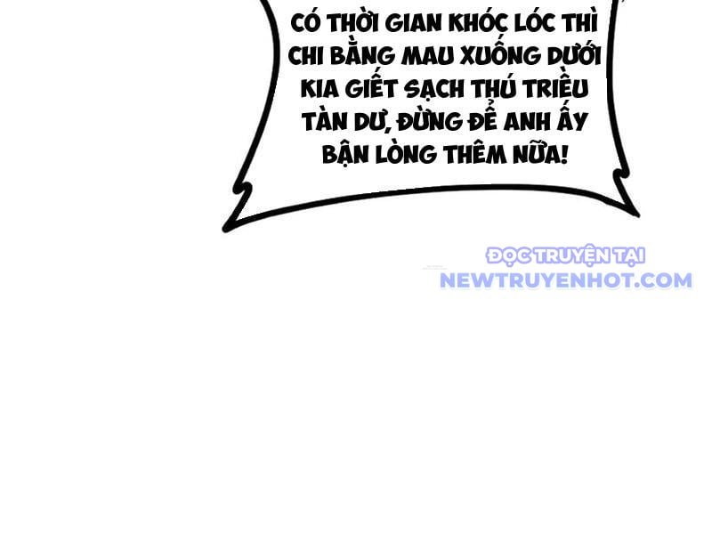 Ta Là Chúa Tể Trùng Độc Chapter 54 - Trang 4