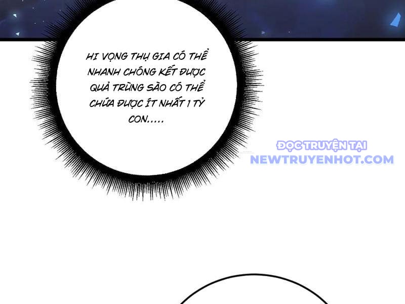 Ta Là Chúa Tể Trùng Độc Chapter 54 - Trang 4