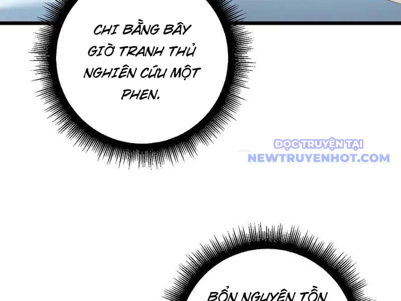 Ta Là Chúa Tể Trùng Độc Chapter 54 - Trang 4