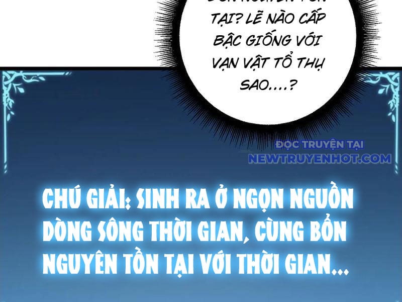 Ta Là Chúa Tể Trùng Độc Chapter 54 - Trang 4