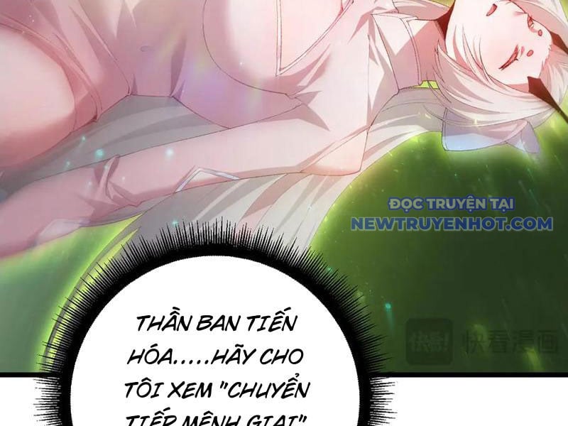 Ta Là Chúa Tể Trùng Độc Chapter 54 - Trang 4