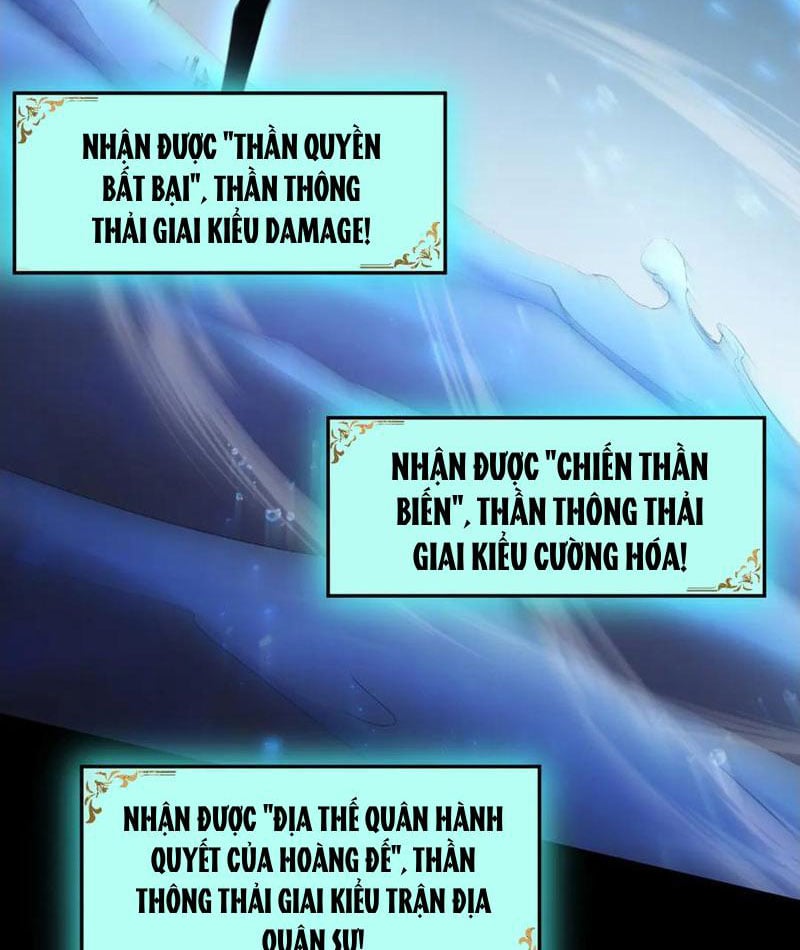 Ta Là Chúa Tể Trùng Độc Chapter 55 - Trang 4