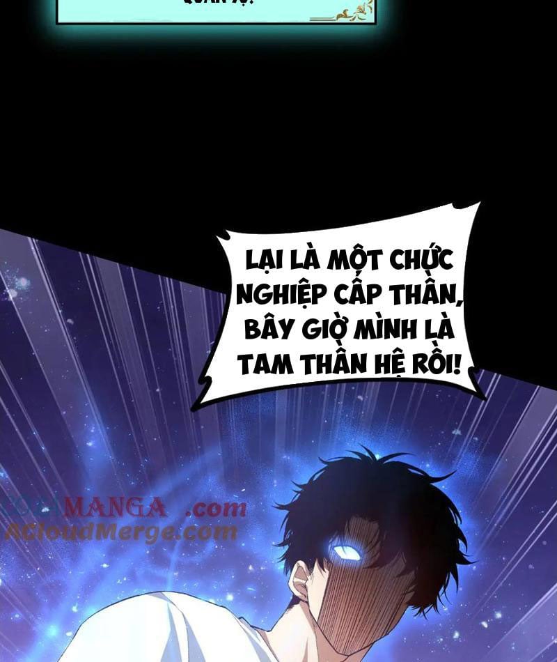 Ta Là Chúa Tể Trùng Độc Chapter 55 - Trang 4