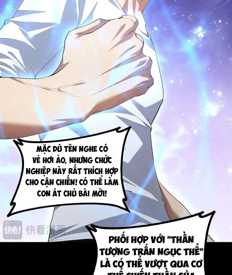 Ta Là Chúa Tể Trùng Độc Chapter 55 - Trang 4