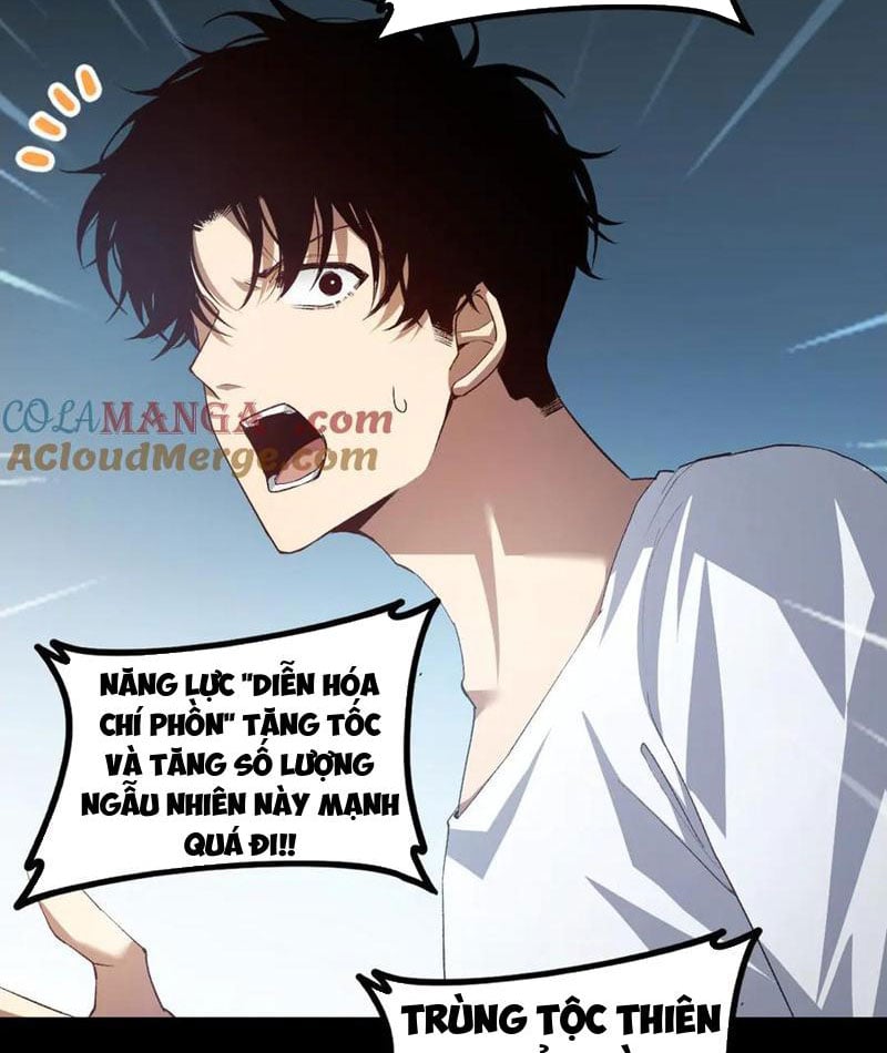 Ta Là Chúa Tể Trùng Độc Chapter 55 - Trang 4
