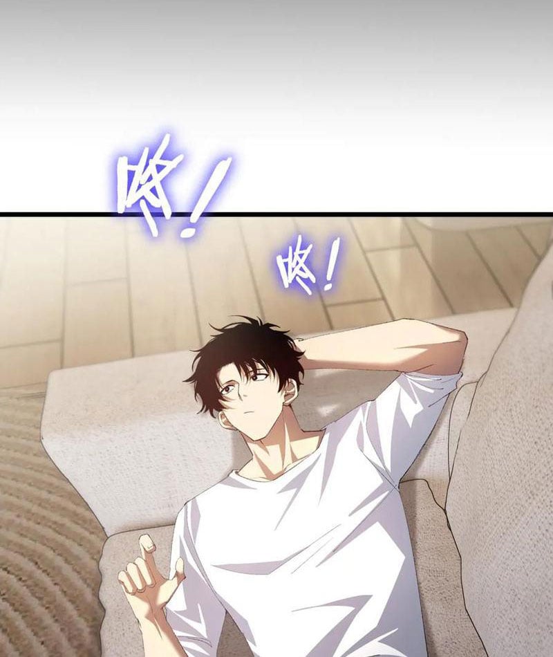 Ta Là Chúa Tể Trùng Độc Chapter 55 - Trang 4