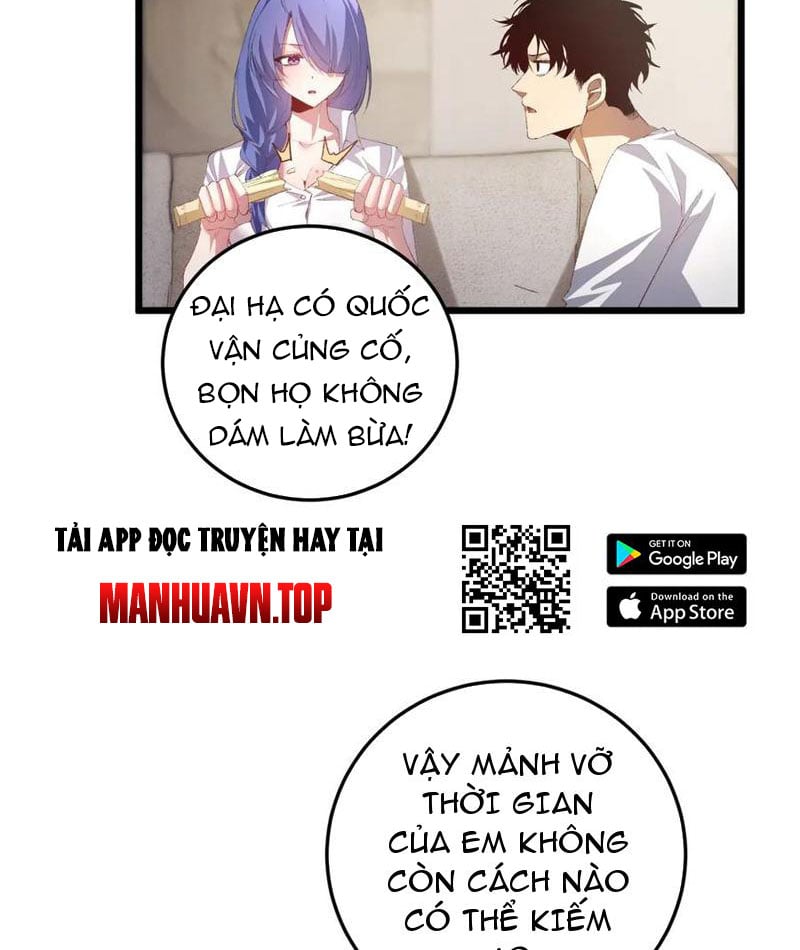 Ta Là Chúa Tể Trùng Độc Chapter 55 - Trang 4