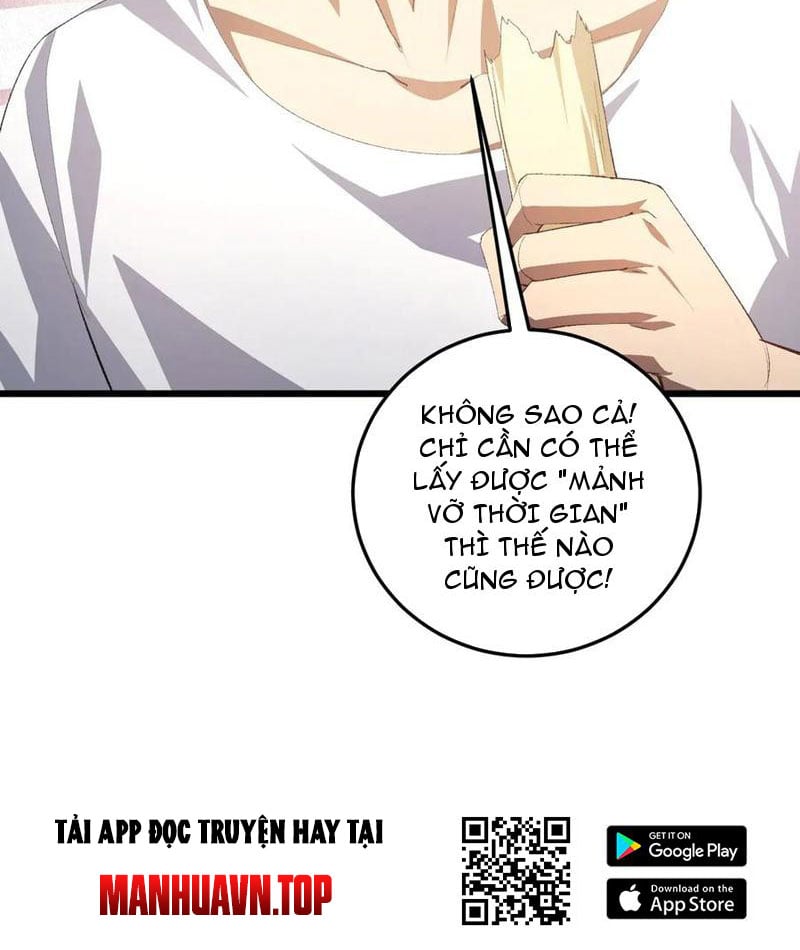 Ta Là Chúa Tể Trùng Độc Chapter 55 - Trang 4