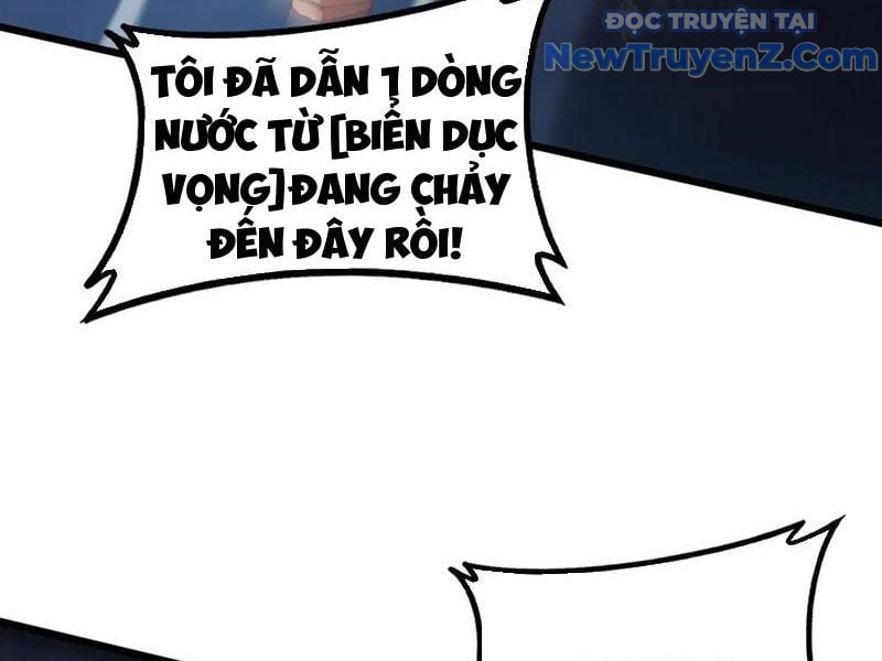 Ta Là Chúa Tể Trùng Độc Chapter 59 - Trang 2