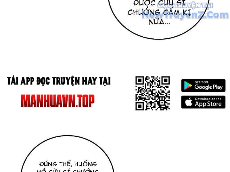 Ta Là Chúa Tể Trùng Độc Chapter 59 - Trang 2
