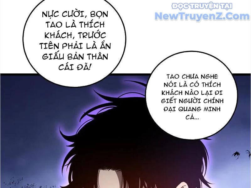 Ta Là Chúa Tể Trùng Độc Chapter 59 - Trang 2