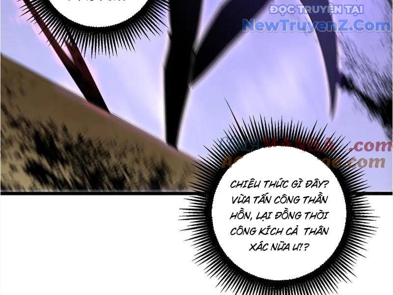 Ta Là Chúa Tể Trùng Độc Chapter 59 - Trang 2