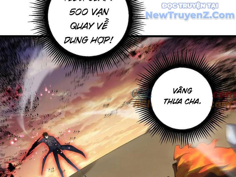 Ta Là Chúa Tể Trùng Độc Chapter 60 - Trang 2