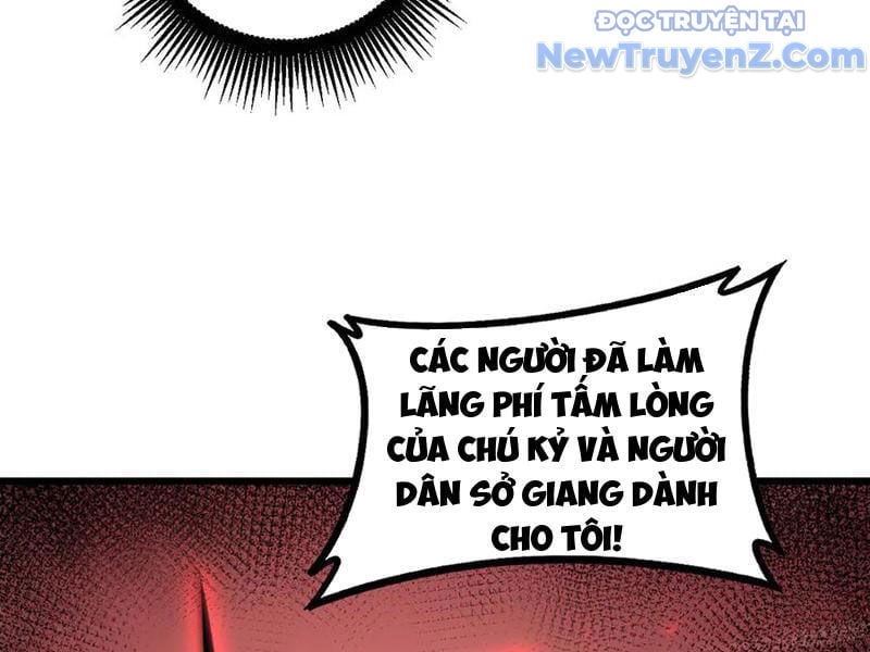 Ta Là Chúa Tể Trùng Độc Chapter 60 - Trang 2