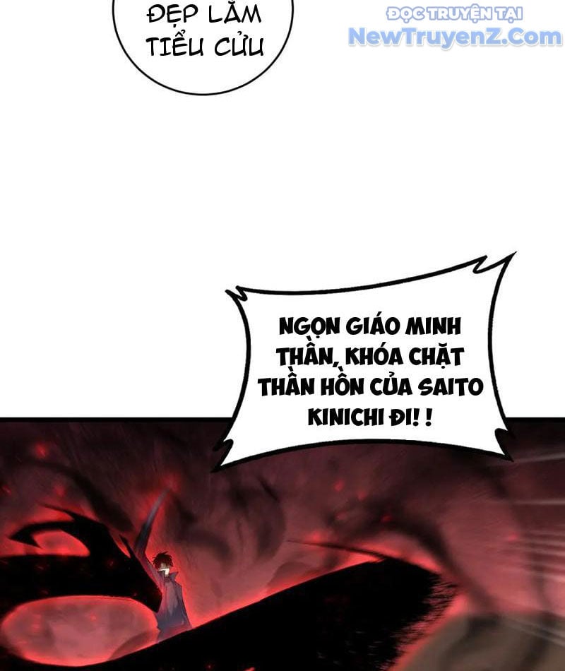 Ta Là Chúa Tể Trùng Độc Chapter 61 - Trang 2
