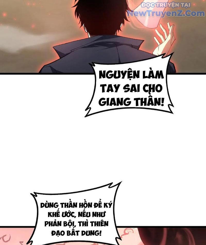 Ta Là Chúa Tể Trùng Độc Chapter 61 - Trang 2
