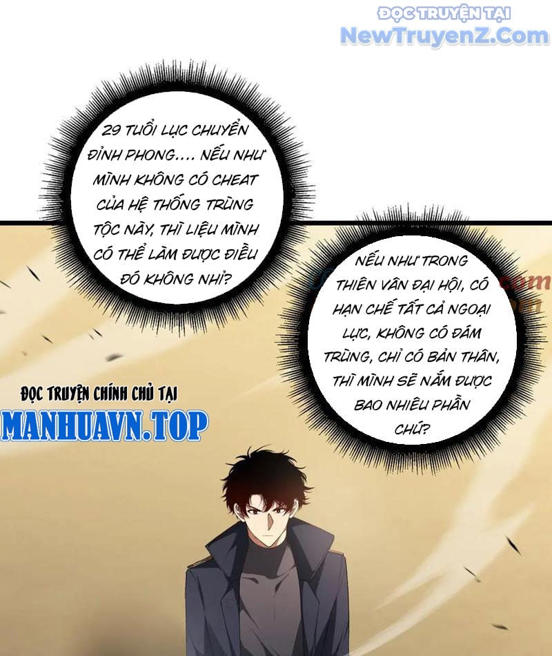 Ta Là Chúa Tể Trùng Độc Chapter 61 - Trang 2