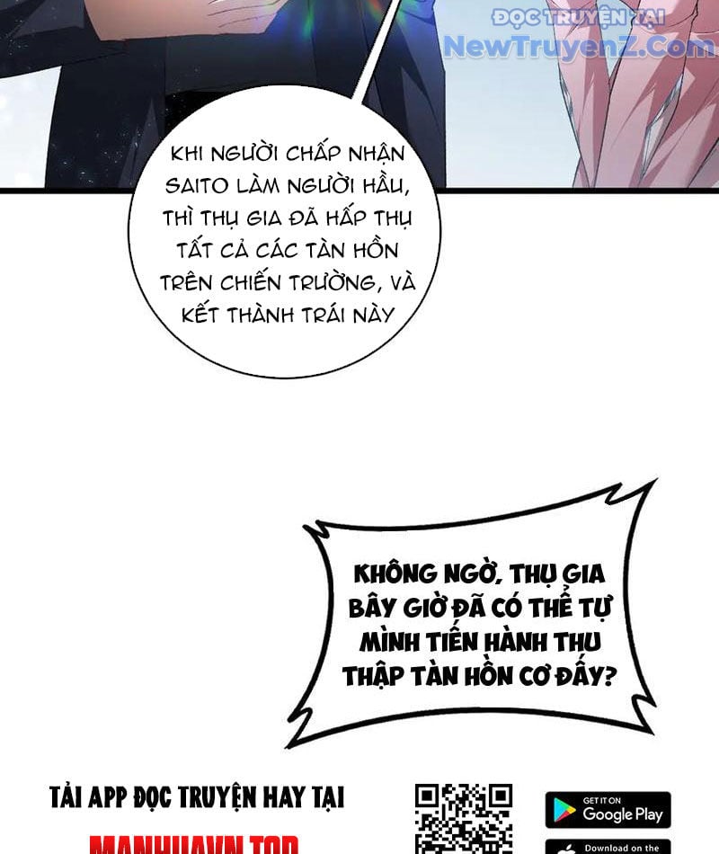 Ta Là Chúa Tể Trùng Độc Chapter 61 - Trang 2