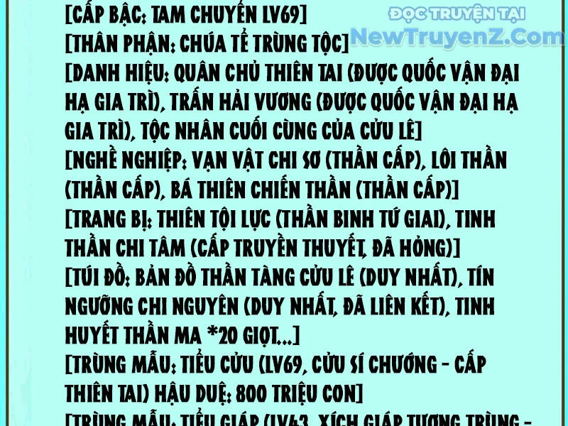 Ta Là Chúa Tể Trùng Độc Chapter 62 - Trang 2