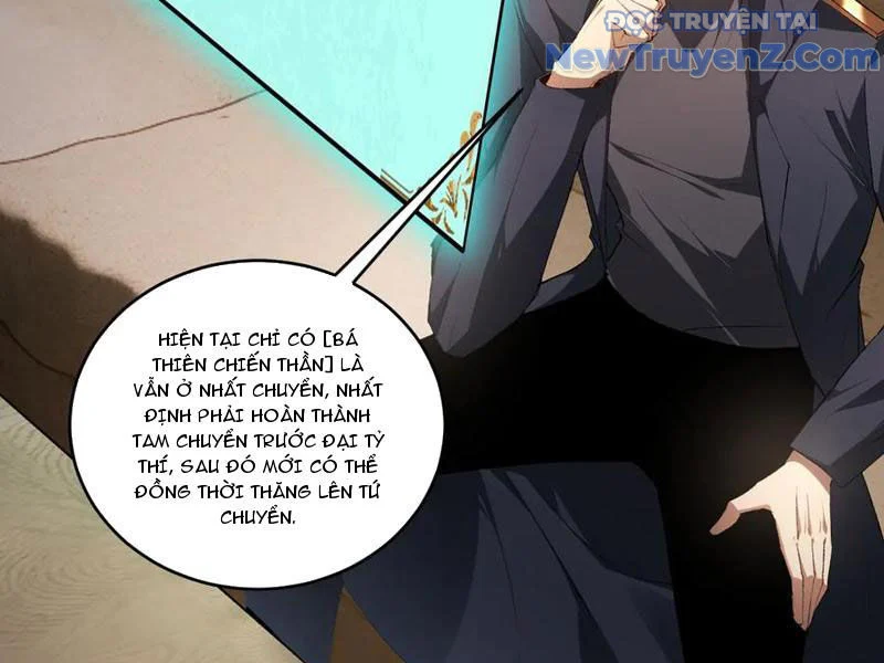 Ta Là Chúa Tể Trùng Độc Chapter 62 - Trang 2