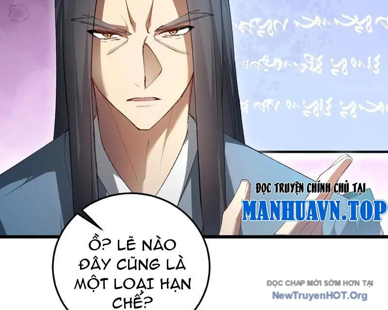 Ta Là Chúa Tể Trùng Độc Chapter 65 - Trang 2